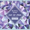 RIVAL Loves Me Eyeshadow Palette 05 Out Of Space
