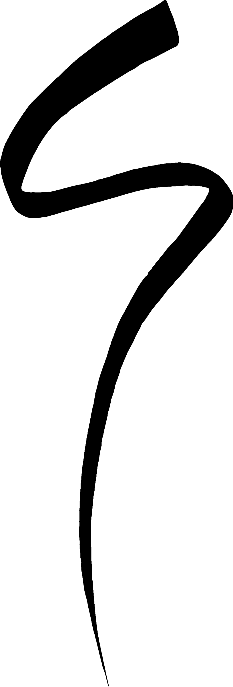 Maybelline New York Tattoo Liner Ink Pen Black – Bild 3